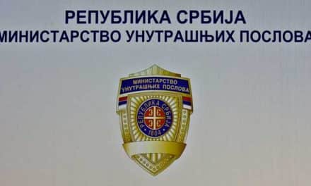 MUP: Pronađen nož kod učenika u školi “Vladislav Ribnikar”