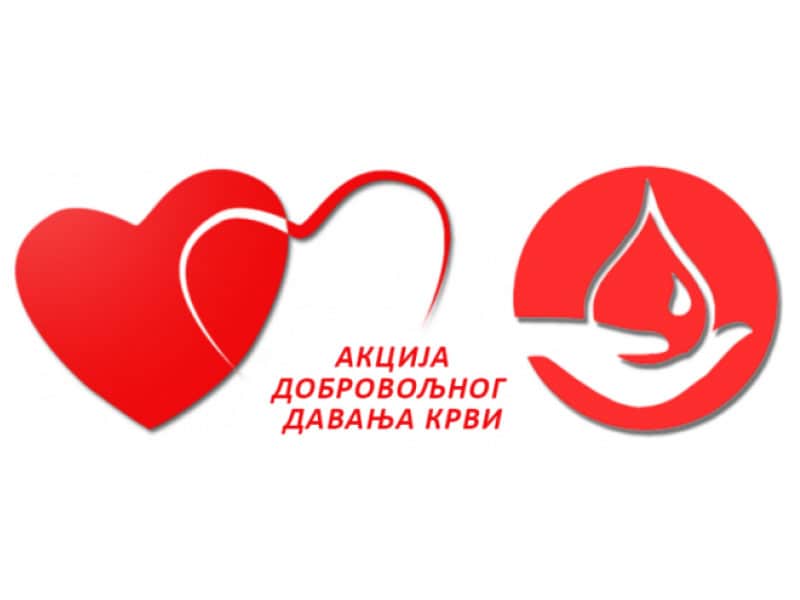 Једним давањем крви спасавамо и до три живота