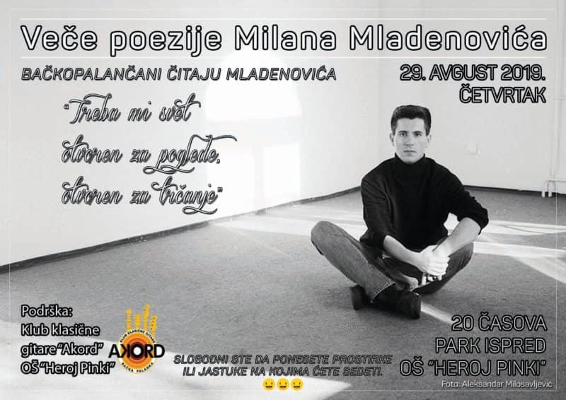 Veče poezije Milana Mladenovića