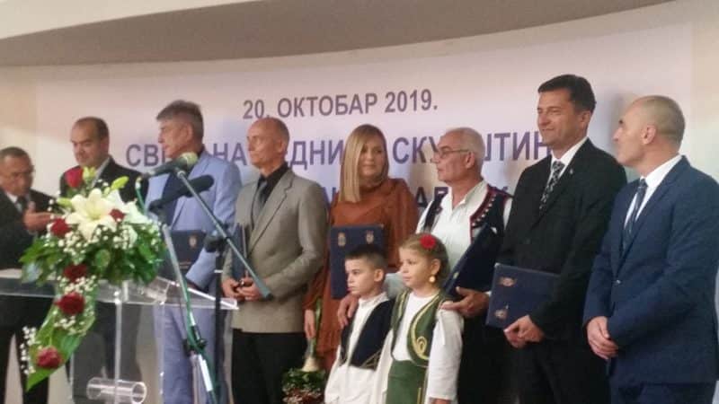Uručene Oktobarske nagrade Opštine Bačka Palanka za 2019. godinu