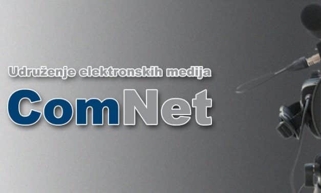 Саопштење Comnet мреже