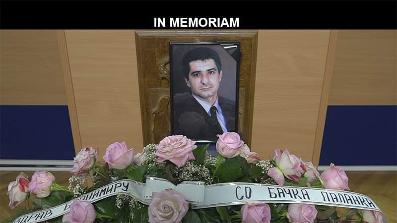Одржана комеморација Бранимиру Кузманчеву, секретару СО Бачка Паланка