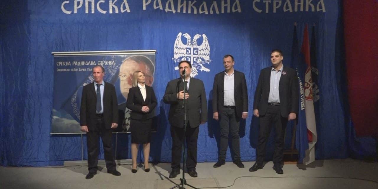 Opštinski odbor Srpske radikalne stranke Bačka Palanka proslavio Dan stranke i tridesetogodišnjicu postojanja