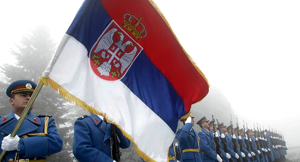 Србија слави Дан државности