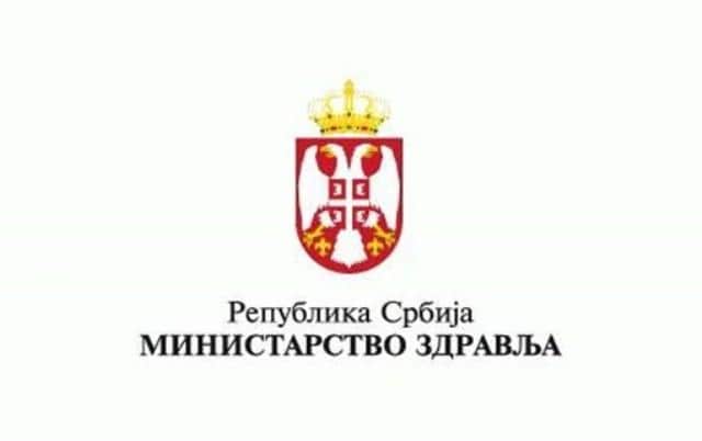 У Србији потврђено 48 случајева коронавируса