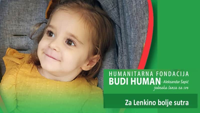 Нова хуманитарна акција за Ленку