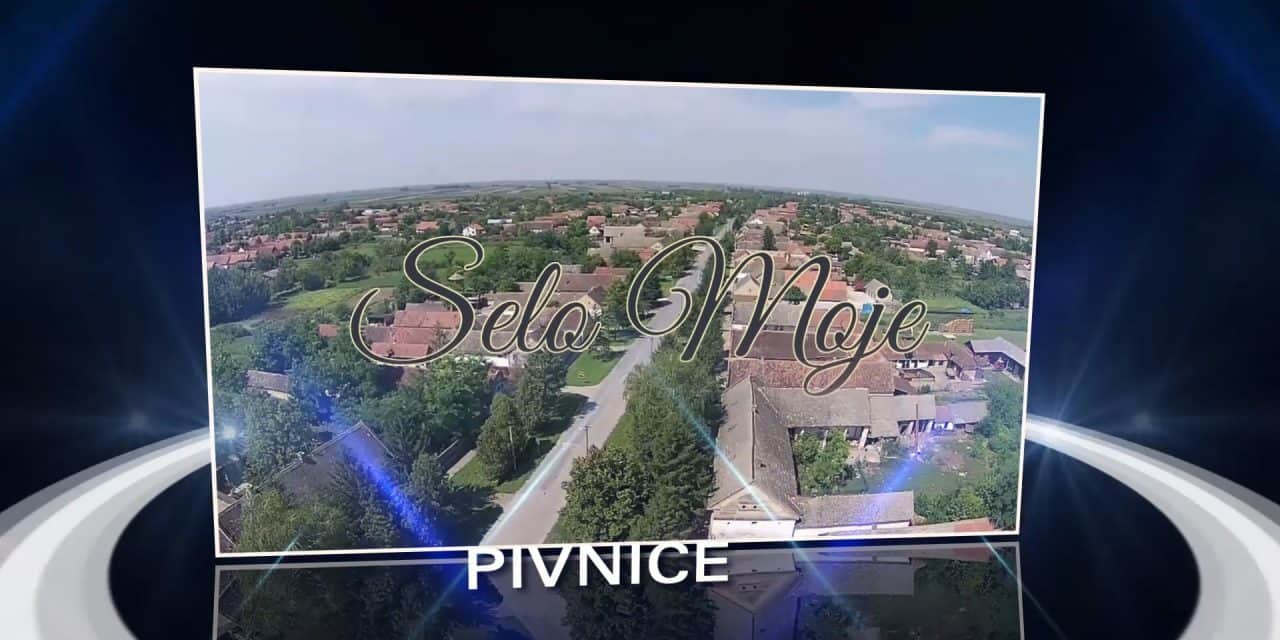 Емисија „Село моје” – Пивнице