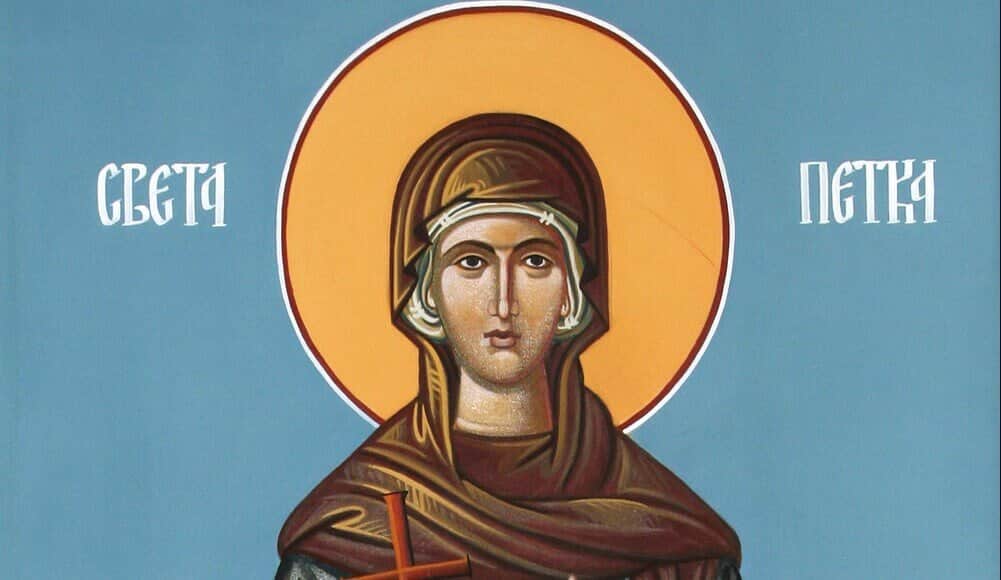 Данас је Света Петка-заштитница жена