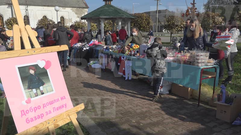 Хуманитарни базар за Ленку одржан у Товаришеву