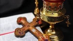 Српска православна црква и верници славе зимски Крстовдан