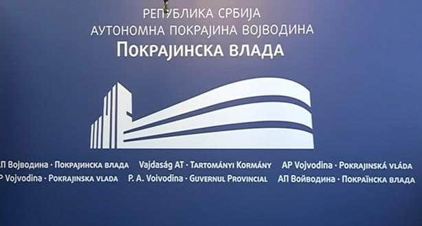 Изјашњавање о националној припадности у Војводини слободно, али без лажног дијалога о непостојећим терминима и одредницама