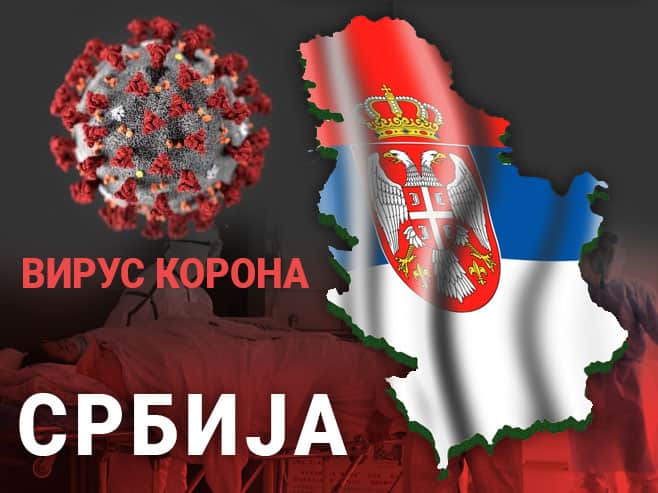 У Србији 1.656 новозаражених