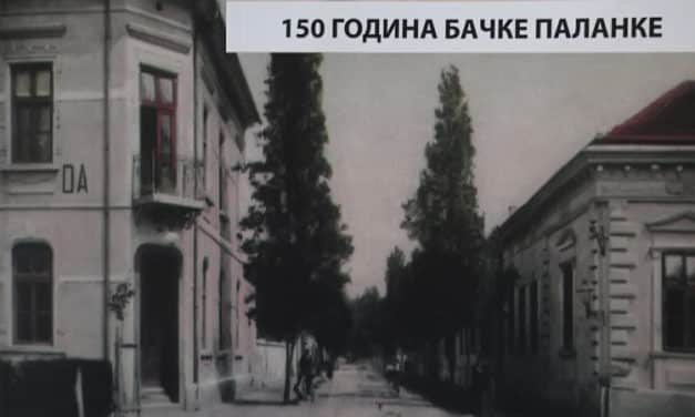 Промоција књиге „150 година Бачке Паланке“