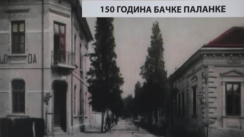 Промоција књиге „150 година Бачке Паланке“