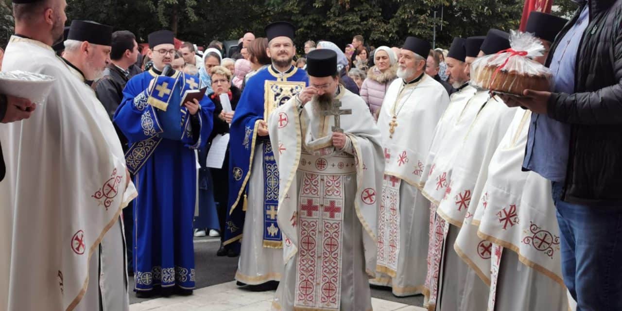 Слава храма Покрова Пресвете Богородице