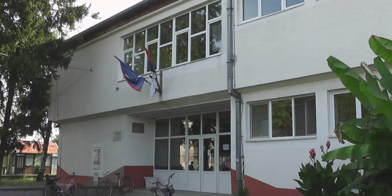 Саопштење поводом дојава о бомбама у школама на територији АП Војводине