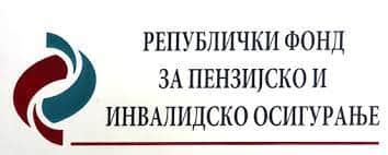 Бесплатна рехабилитација у бањама за пензионере