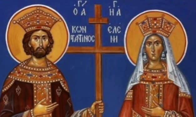 Цар Константин и царица Јелена