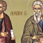 Данас су Свети Вартоломеј и Варнава
