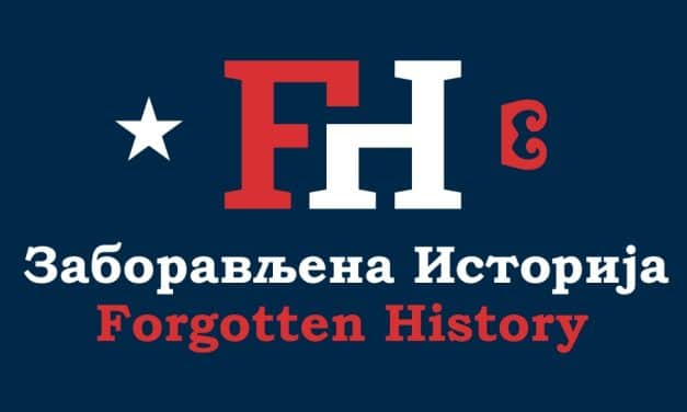 Изложба „Заборављена историја“ у музеју града