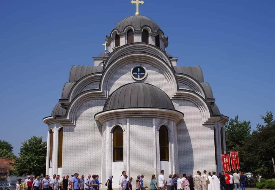 Данас је Петровдан- слава у Гајдобри