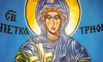 Данас је Света Петка Трнова- празник који је посебно важан за жене