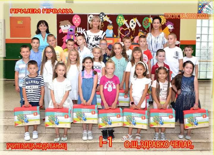 Компанија „Carlsberg Srbija“ донирала куповину књига првацима у Челареву