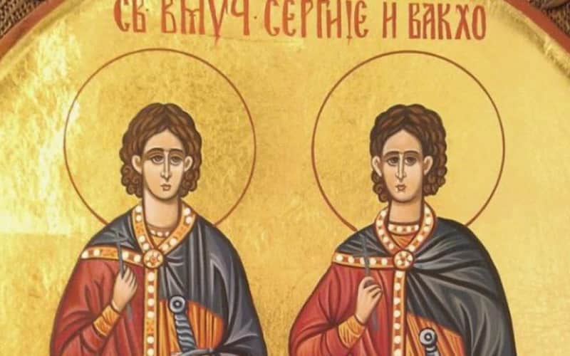 Српска православна црква и верници данас обележавају Срђевдан