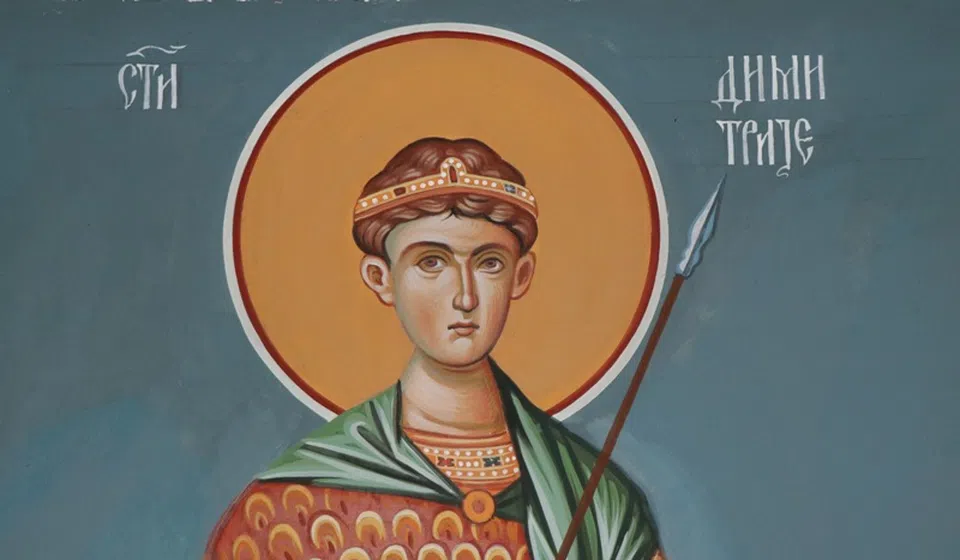 Српска православна црква слави дан Светог великомученика Димитрија