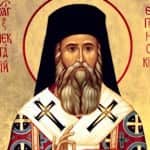 Danas je Sveti Nektarije Eginski – jedan od najvećih iscelitelja
