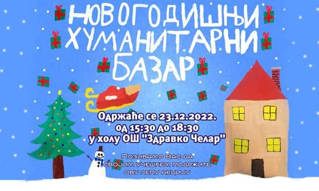 „Novogodišnji humanitarni bazar“ u školi u Čelarevu