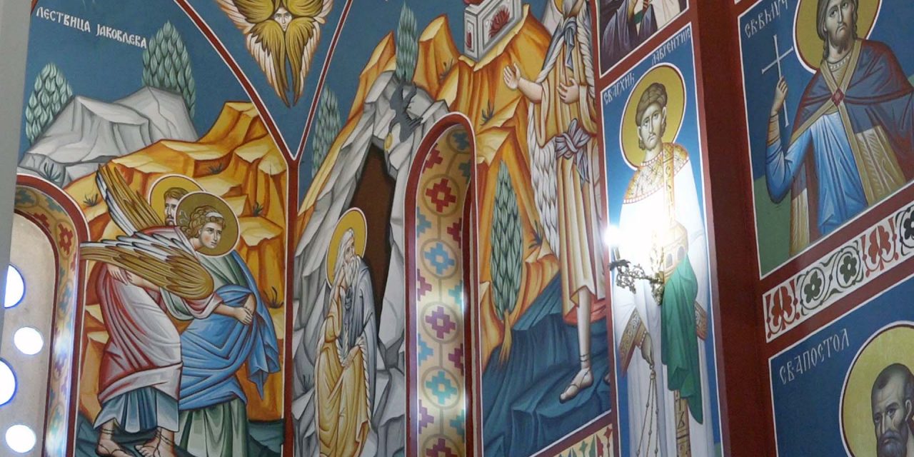 Danas je dan praštanja, crkva i vernici slave Svetog Grigorija Niskog