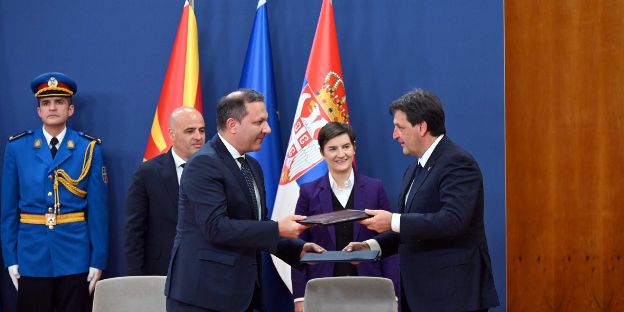 Ministri Gašić i Spasovski potpisali Memorandum o razumevanju između vlade dve zemlje o merama za unapređenje kretanja ljudi i robe