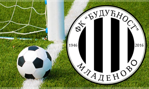 FK „Budućnost“ iz Mladenova organizuje turnir mlađih kategorija