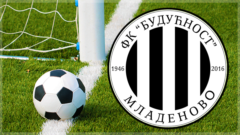 FK „Budućnost“ iz Mladenova organizuje turnir mlađih kategorija