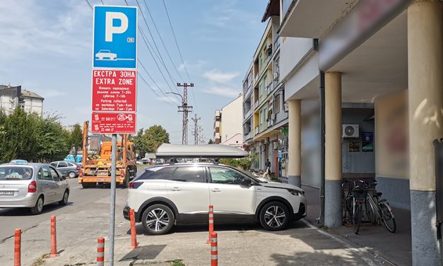 Besplatan parking u Bačkoj Palanci  tokom praznika
