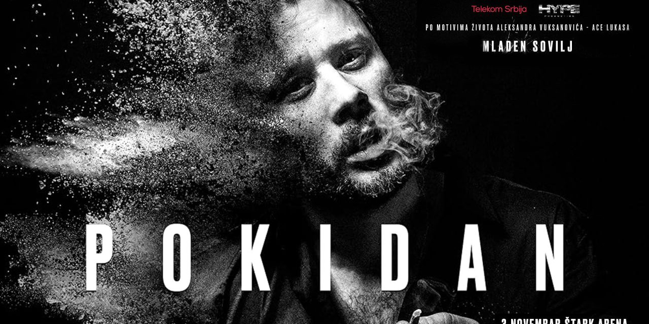 Film “POKIDAN” prikazuje se u Gradskom bioskopu