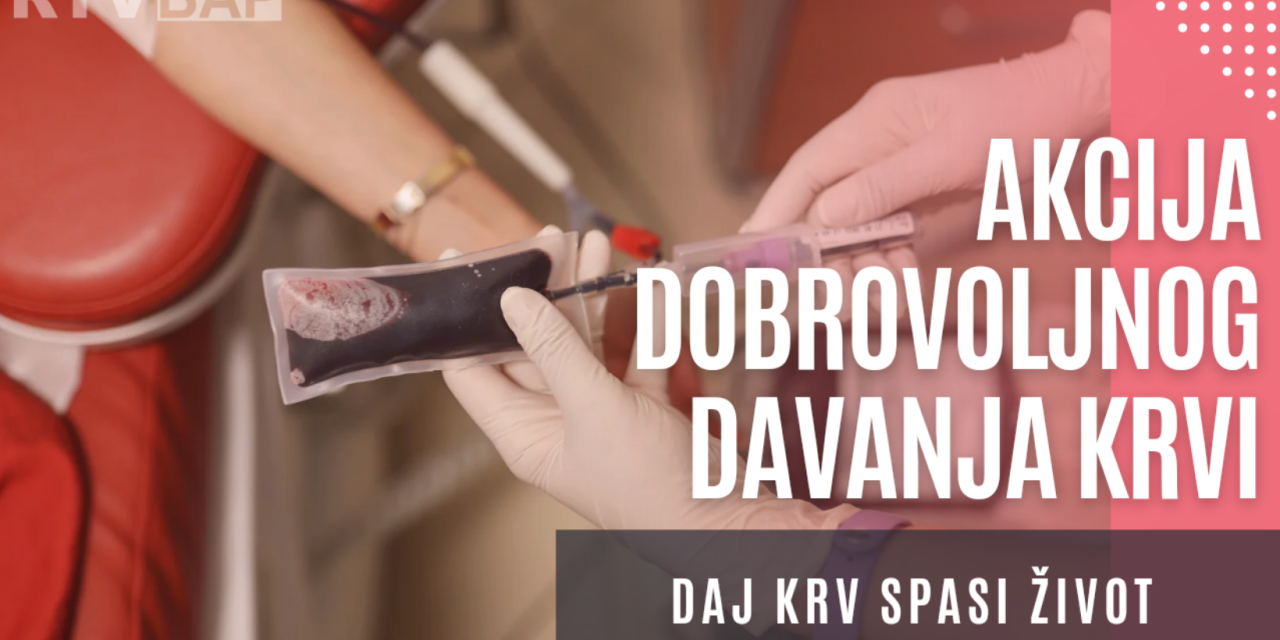 Akcije ddk u Obrovcu i Tovariševu