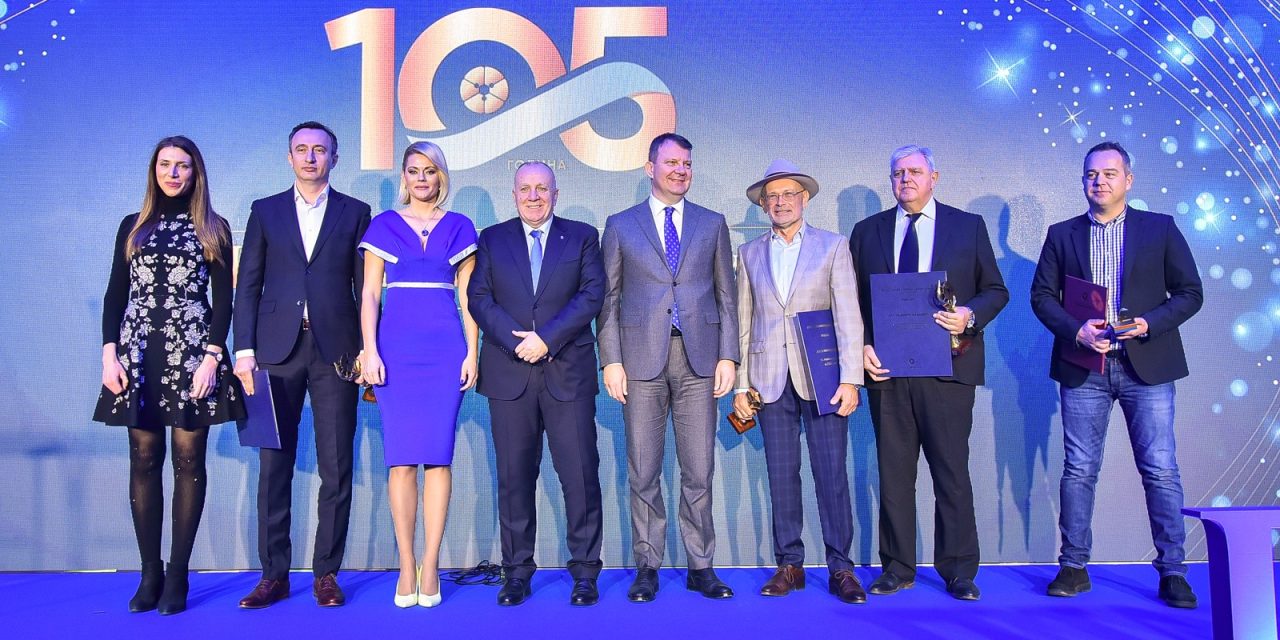 Svečanost povodom 105. godišnjice Privredne komore Vojvodine – uručene nagrade najuspešnijim