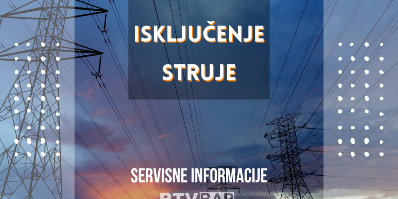 Povremeni prekid u isporuci električne energije u Bačkoj Palanci u ponedeljak 11. marta