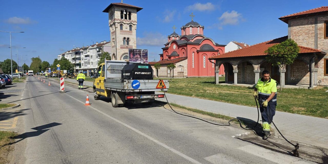 Radovi na obnovi kolovoza u Banatskoj ulici