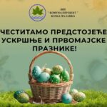 Čestitka VD direktora JKP “Komunalprojekt” Aleksandra Ercega povodom  uskršnjih i prvomajskih  praznika