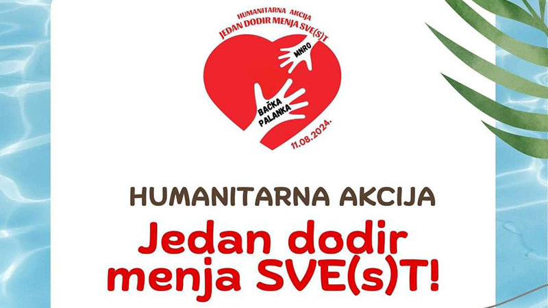 Humanitarna akcija „Jedan dodir menja SVE(s)t!“