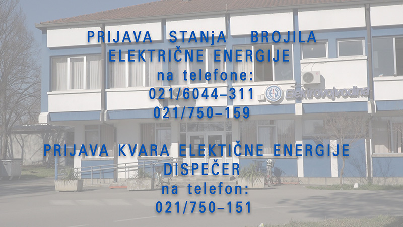 Brojevi telefona za prijavu stanja brojila i prijavu kvara električne energije