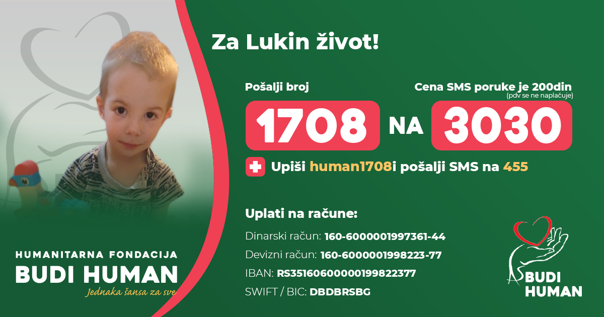 Kombinovana humanitarna akcija za Luku Rodića: Čarobni pasulj i pecanje na Tikvari