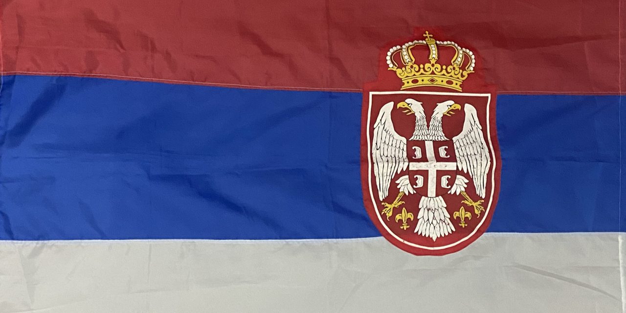 Danas je Dan srpskog jedinstva, slobode i nacionalne zastave