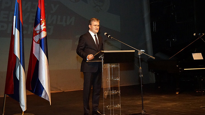 Ministar Selaković otvorio manifestaciju „Dani Srbije u Republici Srpskoj“