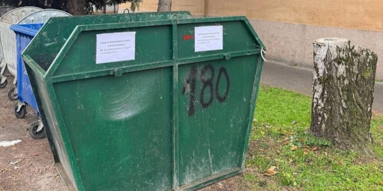 U Silbašu postavljen kontejner za staklenu ambalažu