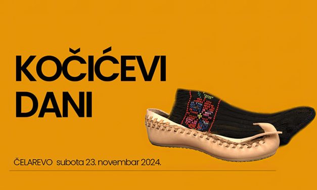 ,,Kočićevi dani ” u subotu 23. novembra u Čelarevu