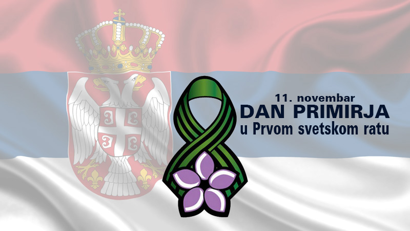 Danas je veliki državni praznik – Dan primirja u Prvom svetskom ratu